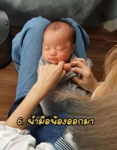 Tutorial ห่อตัวเด็กแรกเกิด ตัวกลมๆสำหรับถ่ายรูป